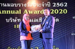 Annual Awards 2019 (93)
